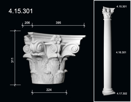 4.15.301 Poliuretāna puskolonnas kapitelis