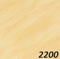 2200 Ruļļu žalūzija / krēmkrāsa