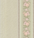 Julija fon 02-17074-71 Wallpaper
