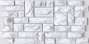 PVC panel Stone cut white