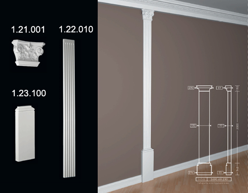 1.21.001+1.22.010+1.23.100 Polyurethane pilasters