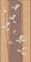 540529 Decorative wallpaper border