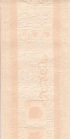 570304 Decorative wallpaper border